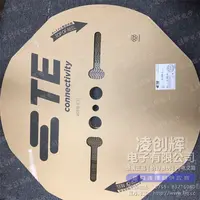 917309-1现货