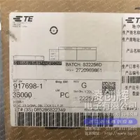 917698-1现货照片