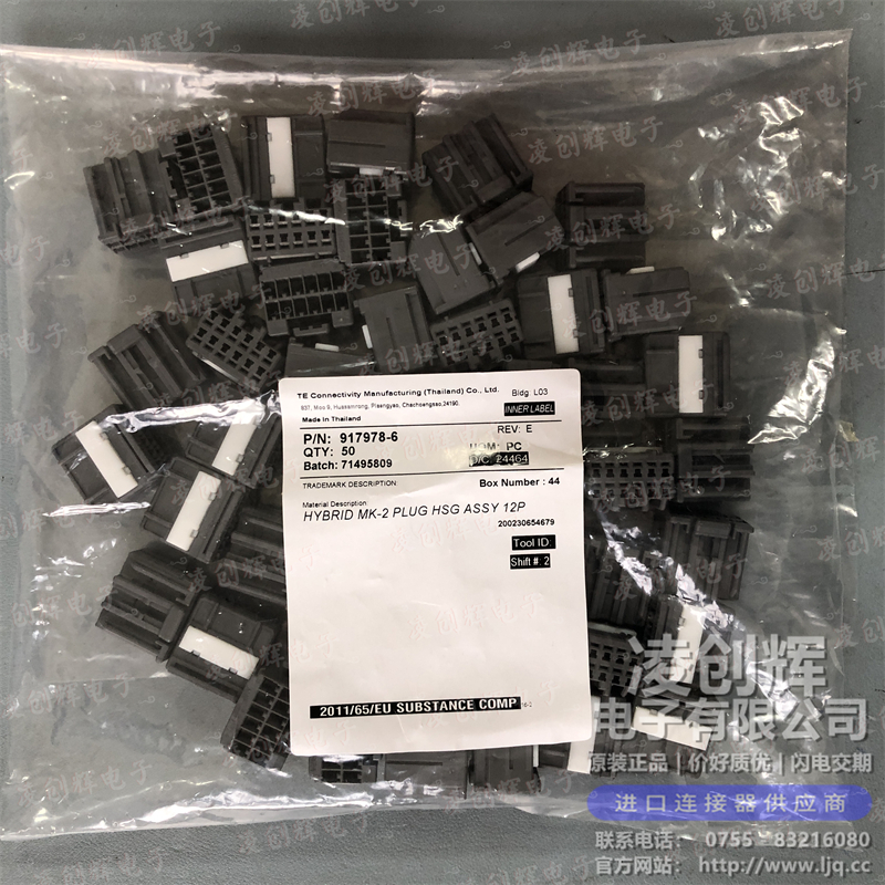 917978-6 现货实拍