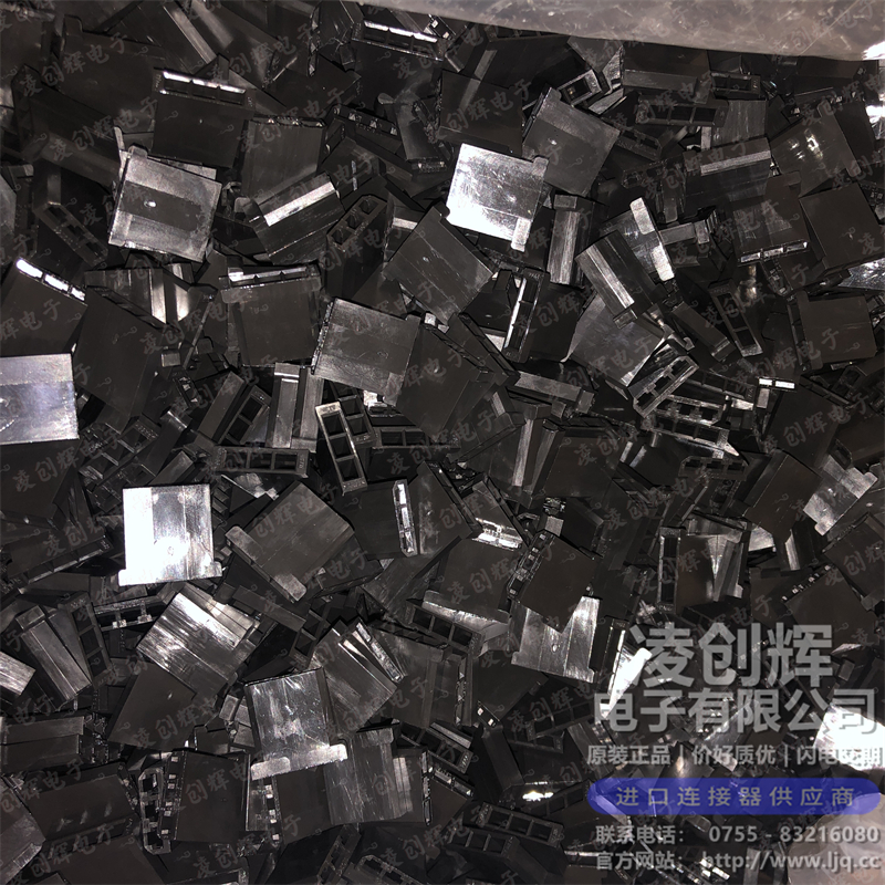 925015-1 现货实拍