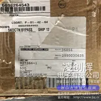 927366-1现货照片