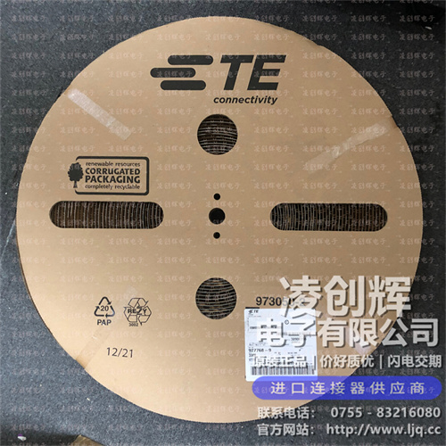 927768-9 现货实拍