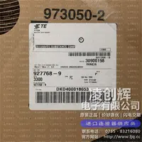 927768-9现货照片