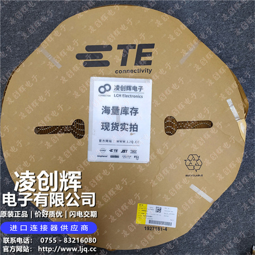 929939-3 现货实拍