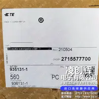 936131-1现货照片