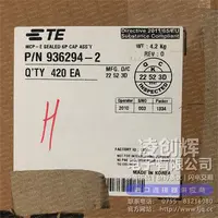 936294-2现货