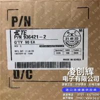 936421-2现货照片