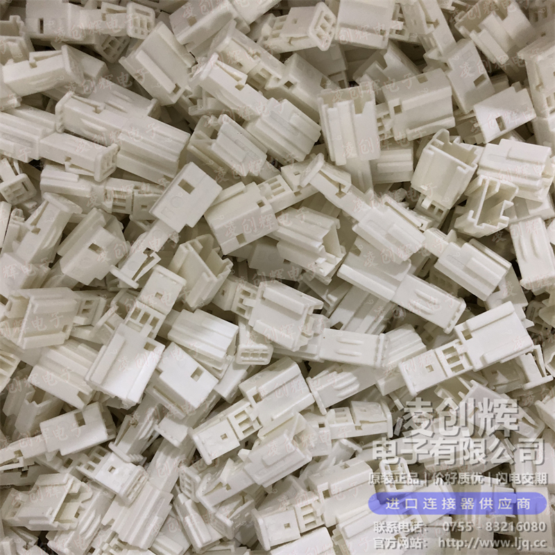 953698-2 现货实拍