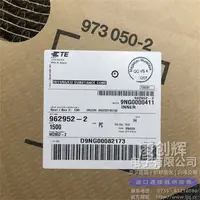 962952-2现货