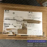 964273-2现货照片