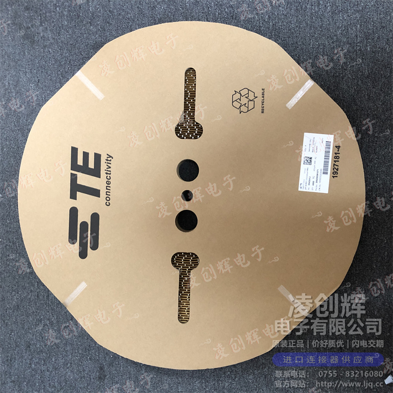 964284-2 现货实拍