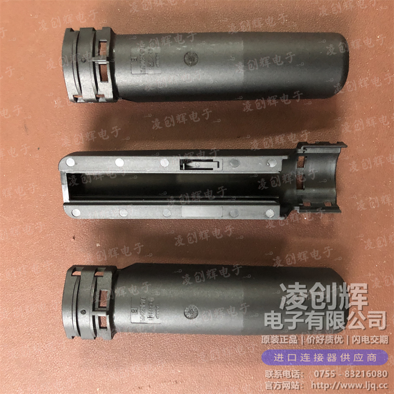 964731-1 现货实拍