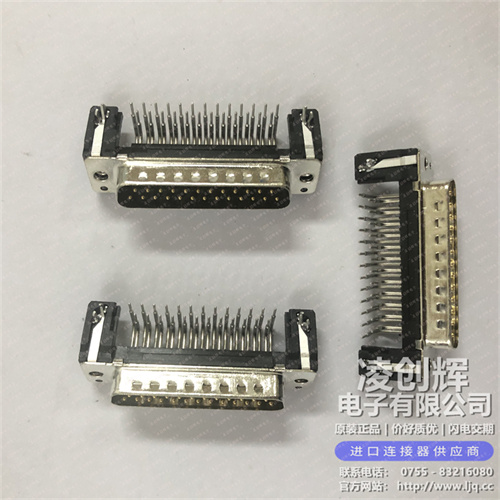 9663626812 现货实拍