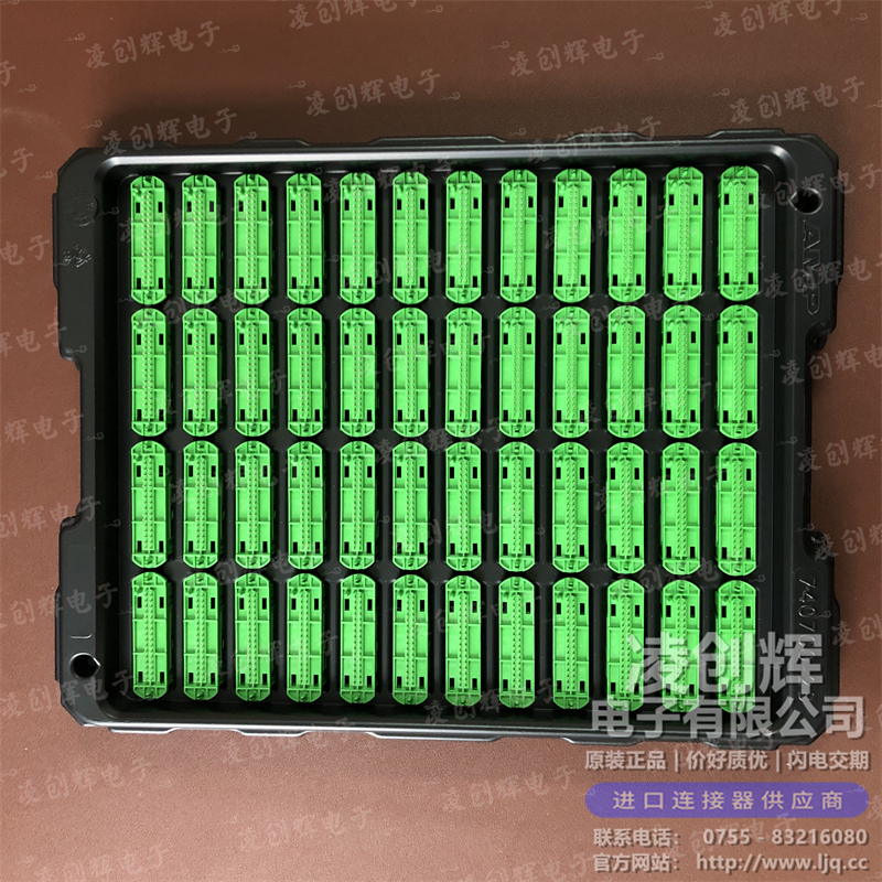 966658-1 现货实拍