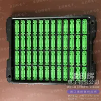 966658-1现货