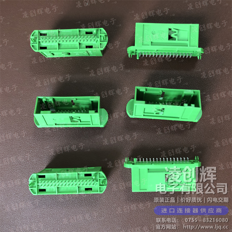 966658-1 - 图2