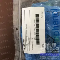 97-3106A-10SL-3S(288)现货