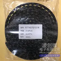 9774070151R现货