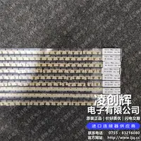 98414-G06-08ULF现货