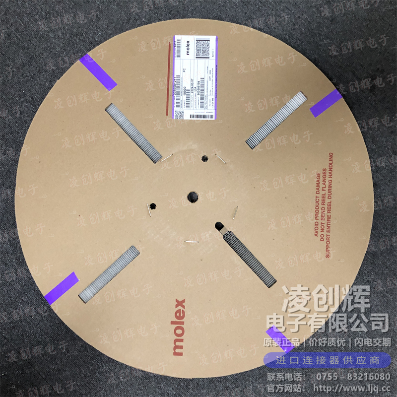 986581211 现货实拍