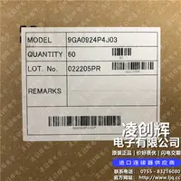 9GA0924P4J03现货