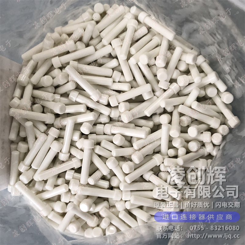 A114017 现货实拍