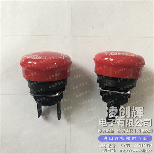 A165E-S-01 现货实拍