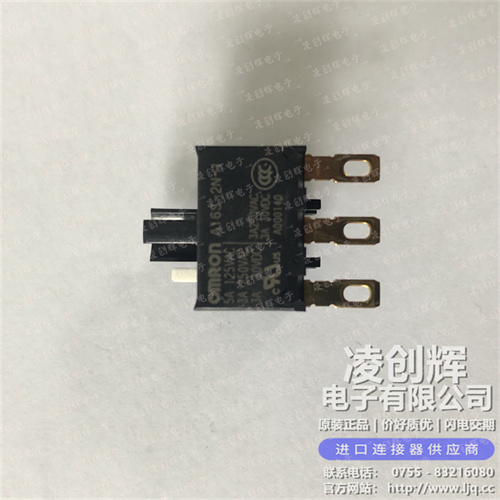 A165K-A2ML-1 现货实拍