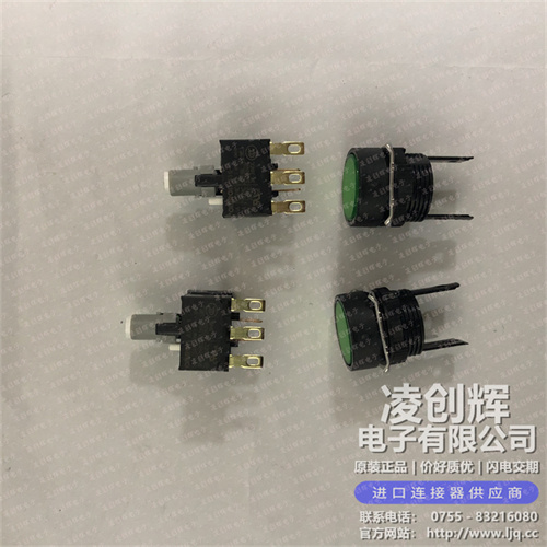 A16L-TGM-24D-1 现货实拍