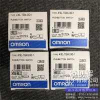 A16L-TGM-24D-1现货