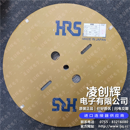 A3B-2630SCFC 现货实拍