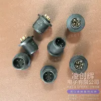 ABD-04PMMS-SC7001现货