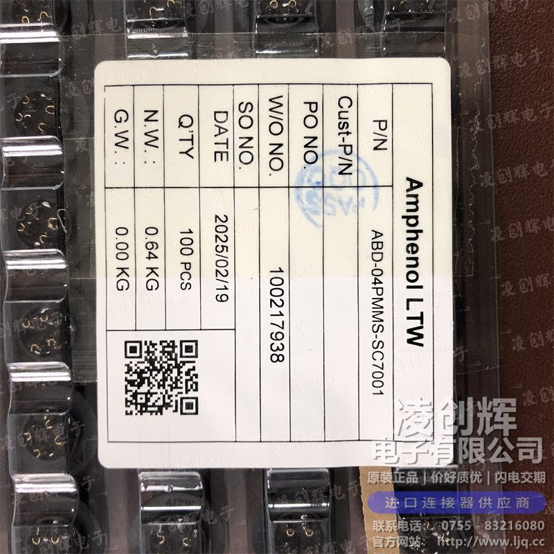 ABD-04PMMS-SC7001 - 图2