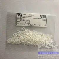 ACHR-02V-S现货