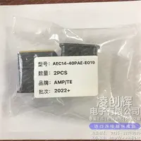 AEC14-40PAE-E019现货