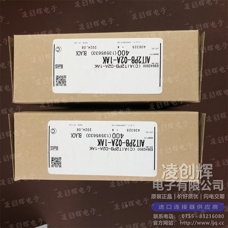 AIT2PB-02A-1AK 现货实拍