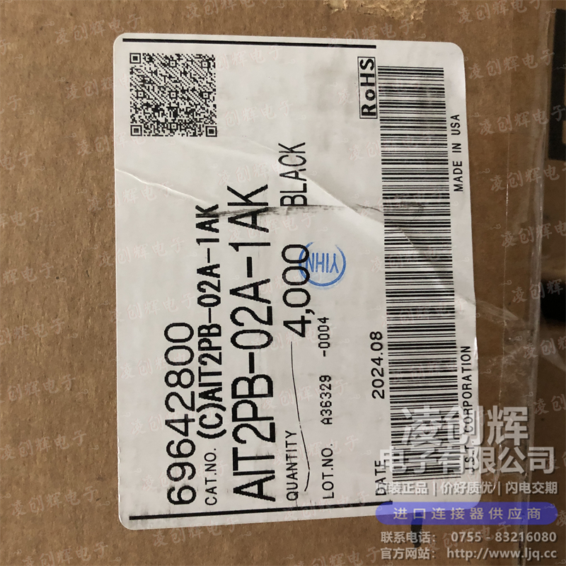 AIT2PB-02A-1AK - 图3