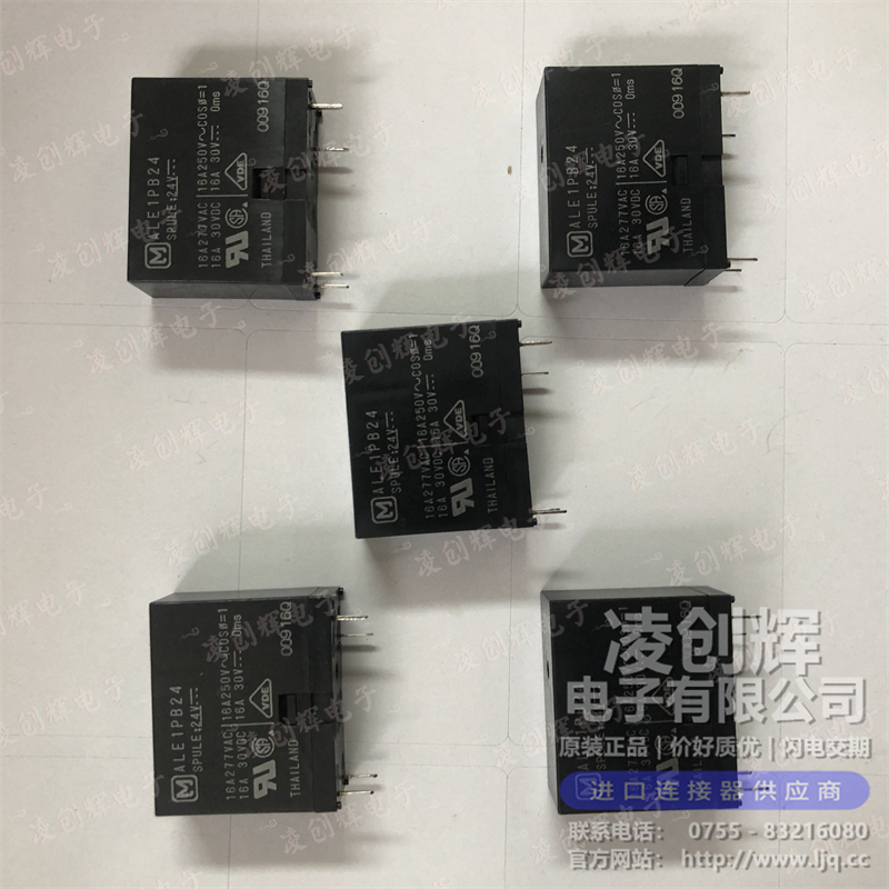 ALE1PB24 现货实拍