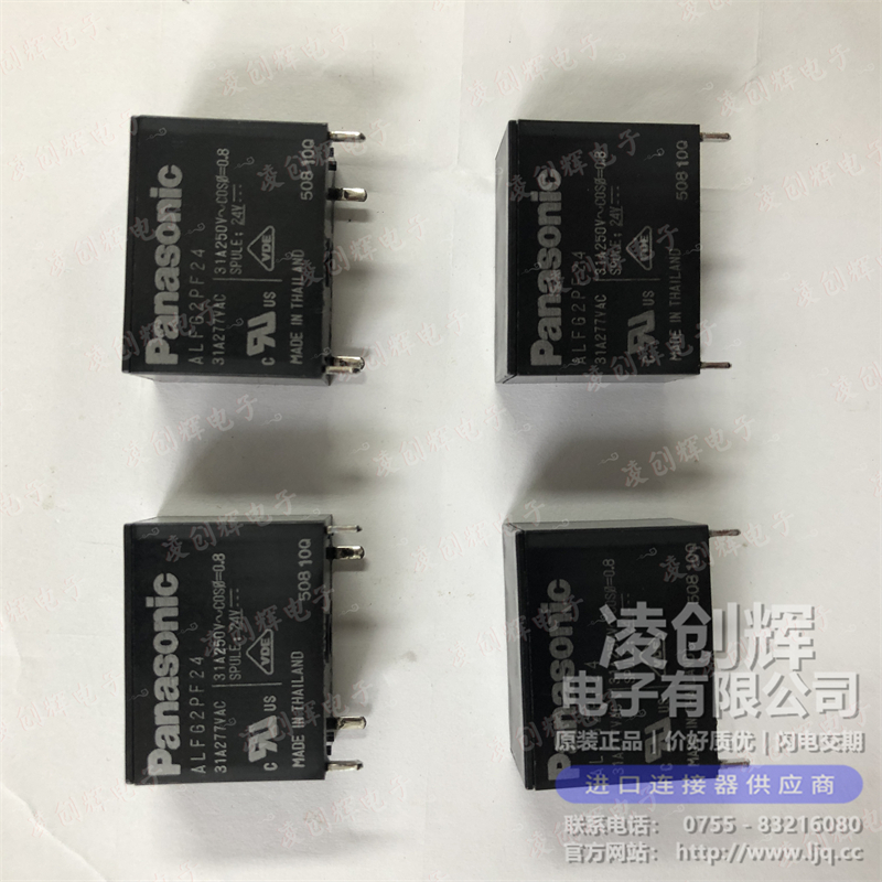 ALFG2PF24 现货实拍