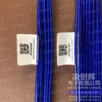 ARC6-16-10.0-LU-LD-2-1现货