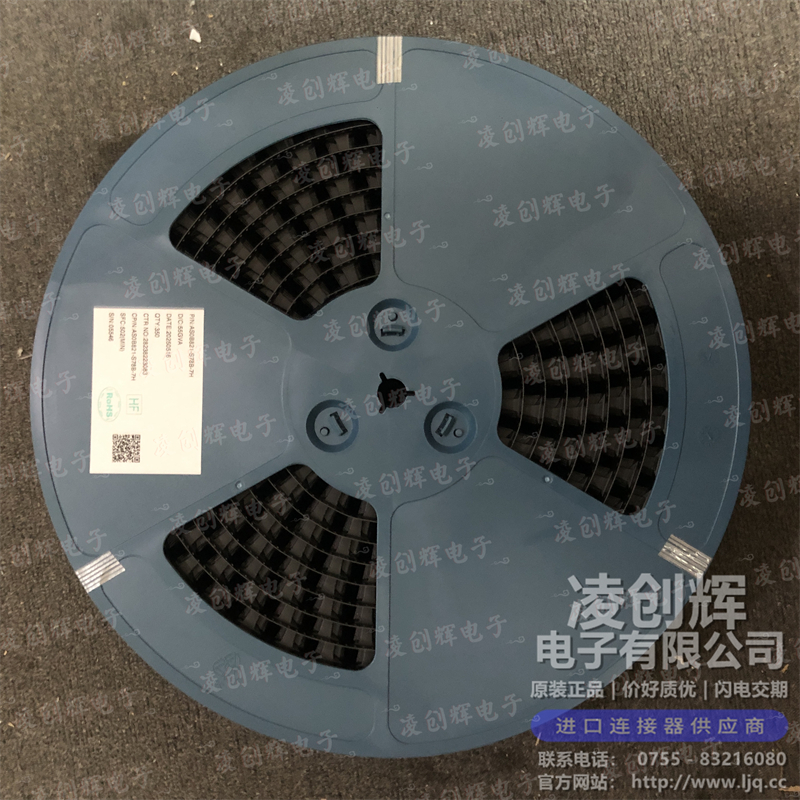 AS0B821-S78B-7H 现货实拍