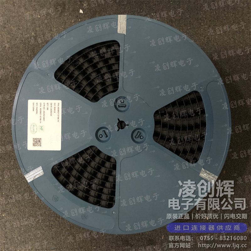 AS0B821-S78B-7H - 图5