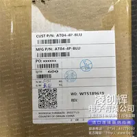 AT04-4P-BLU现货