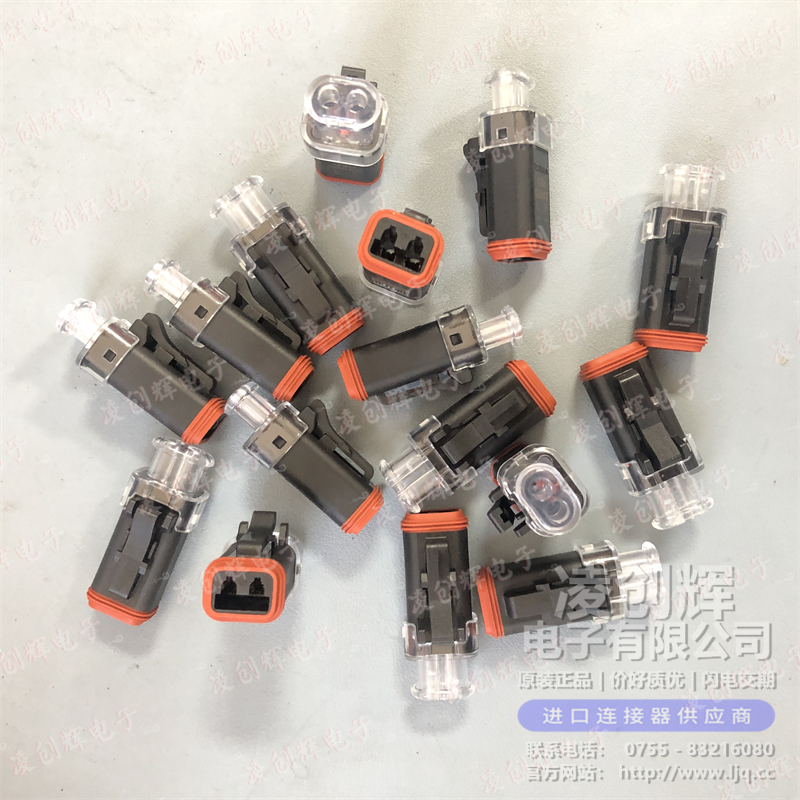 AT06-2S-LED2420 - 图2