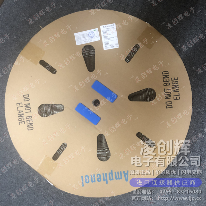 AT60-16-0122 现货实拍