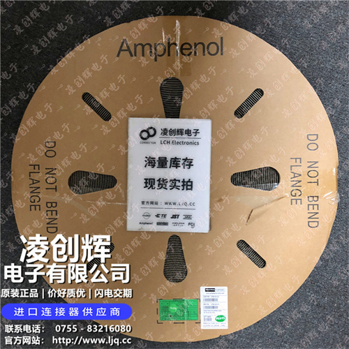 AT60-20-0122 现货实拍