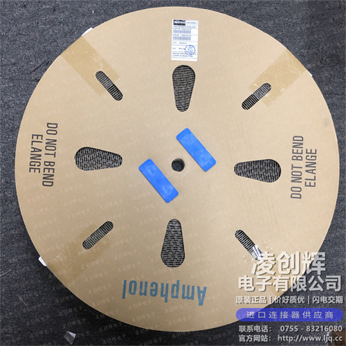 AT62-20-0122 现货实拍