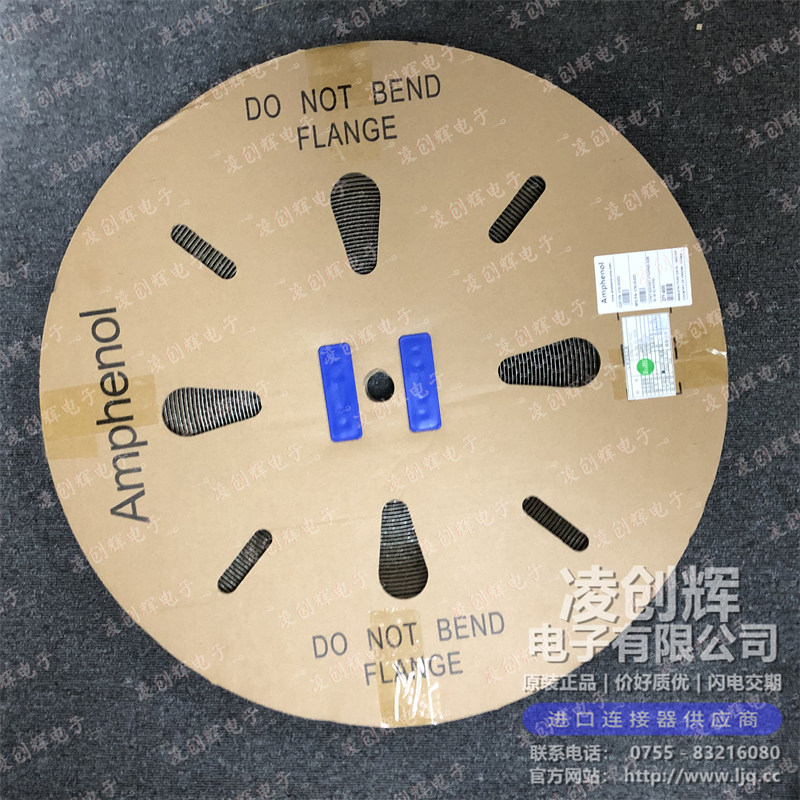 AT62-20-0222 现货实拍