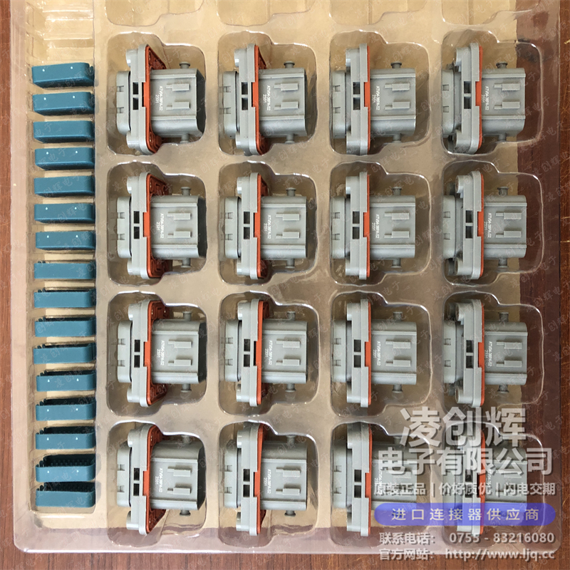 ATV04-38PA 现货实拍