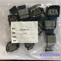 ATV06-38SA现货